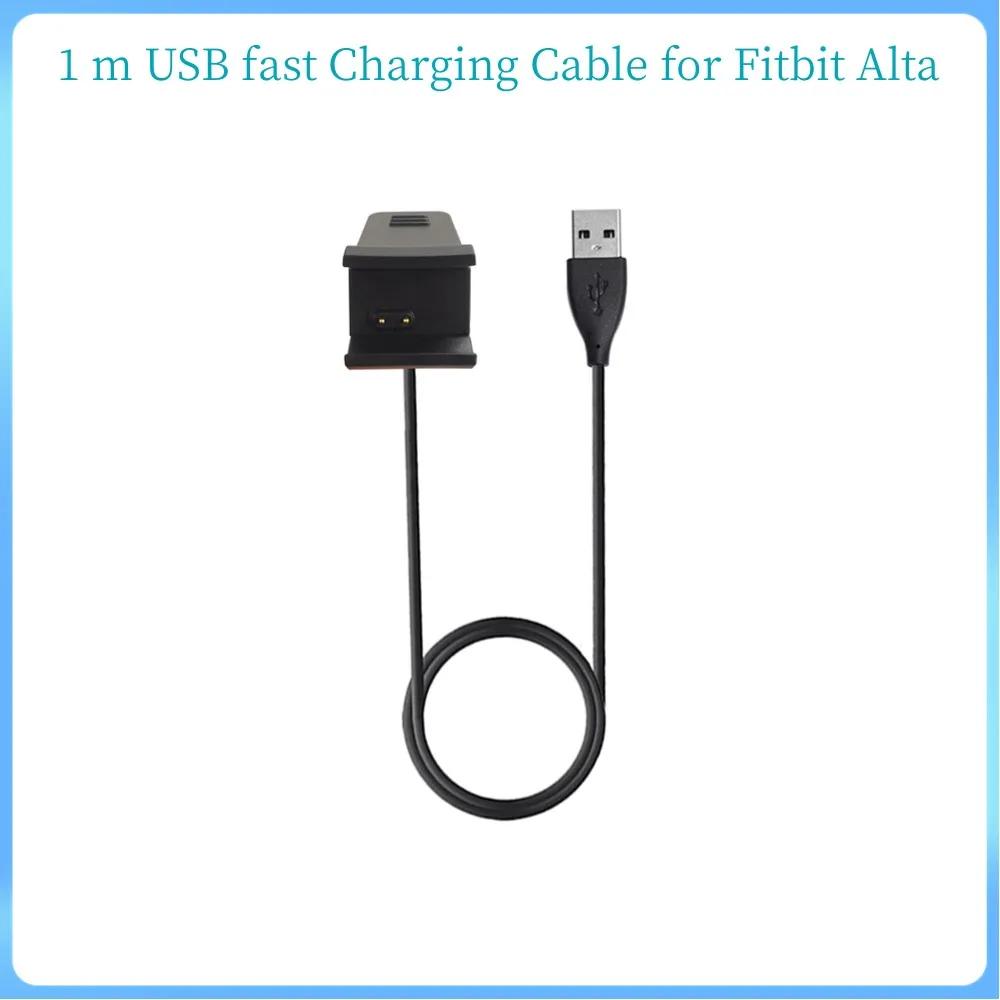 Fitbit Alta ü USB   ̺,  ո  , 1 m, Ʈ  2 
